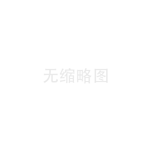 电热水器放不出水什么原因*电热水器放不到热水管怎么办_电热水器放不到热水管解决方法